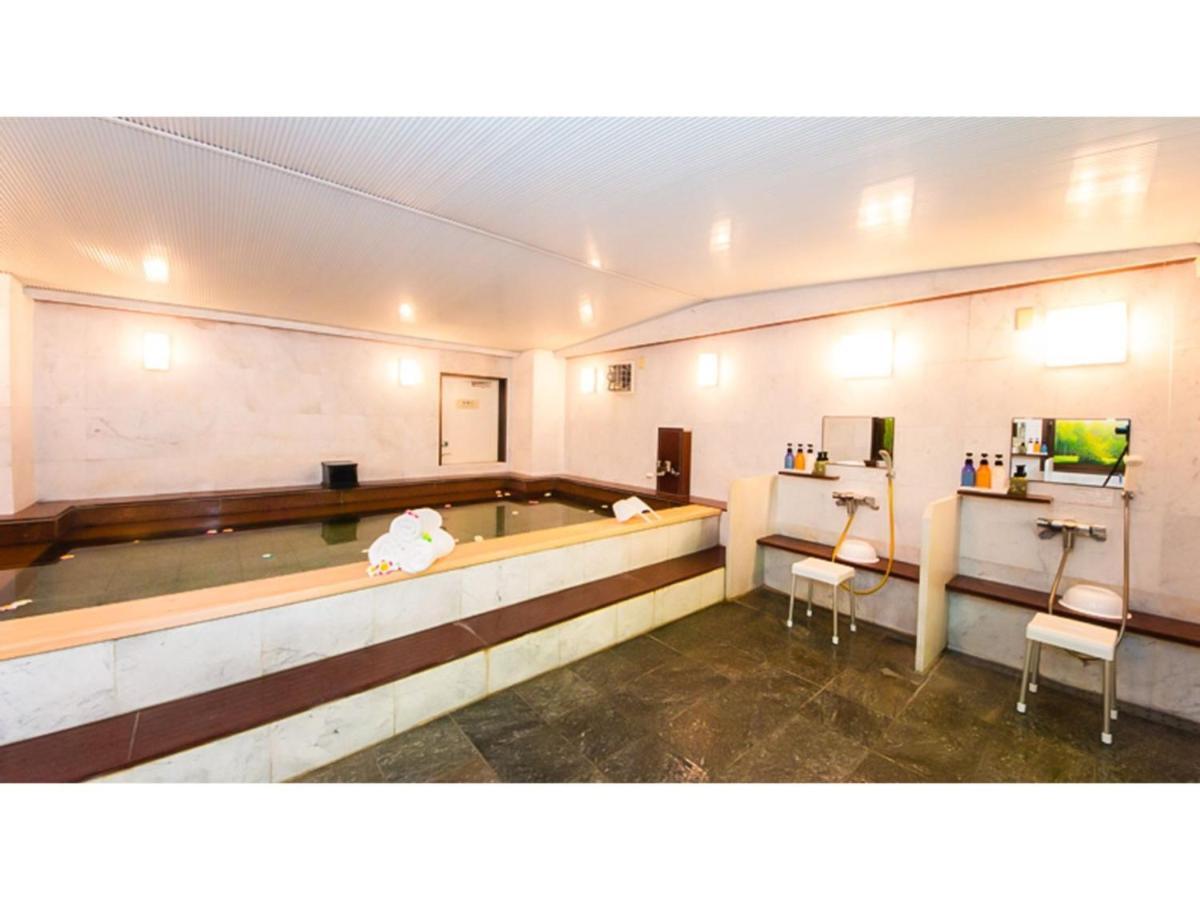 Garden Hotel Shiunkaku Higashimatsuyama / Vacation Stay 77481 Екстериор снимка